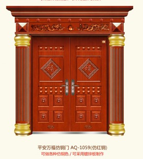 门业图片-安泉非标门平安万福仿铜门AQ-1059图片